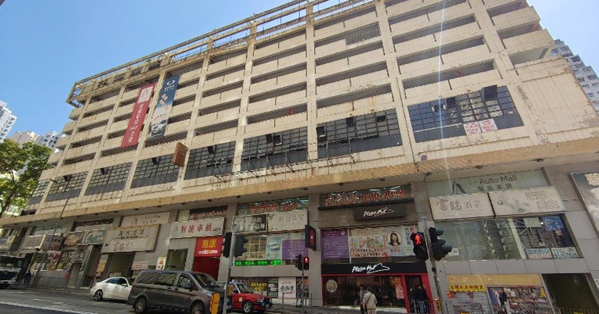 Jardine Matheson Sells Kwai Chung Property at 40% Discount, Disposing HK Assets Continuously