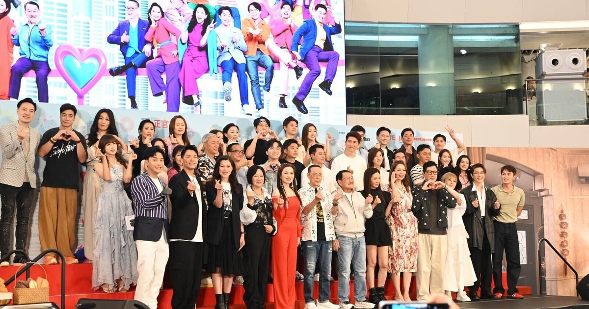 Philip仔 Returns Grown Up at Come Home Love Finale Party
