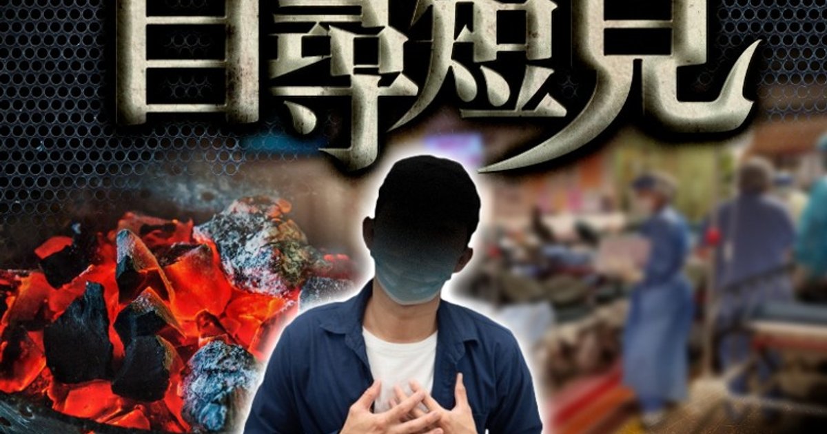19-year-old man found dead in Sham Shui Po flat