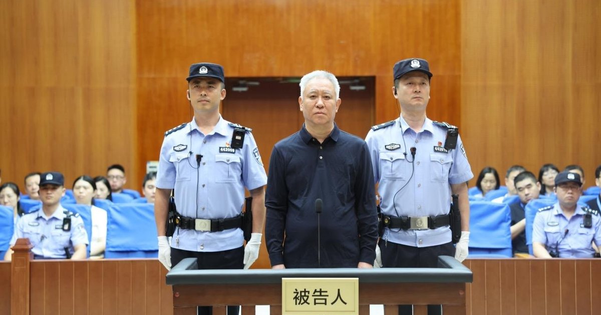 Evergrande Founder Gets Life, Sons Also Jailed