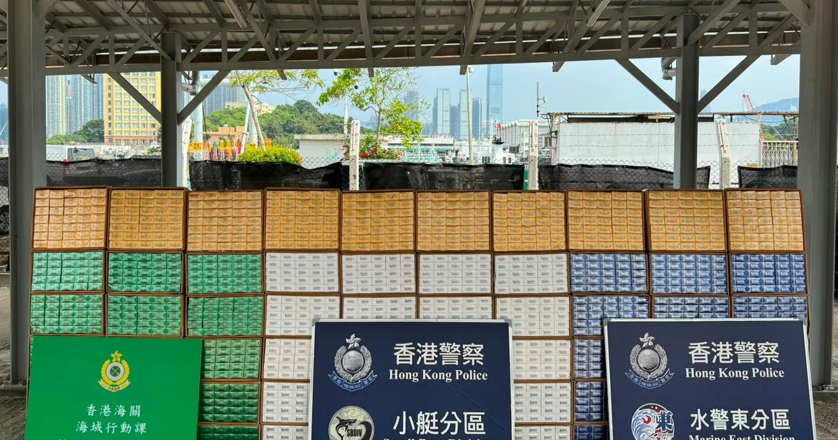 西貢反走私檢1800萬元私煙 4快艇逃往內地方向
