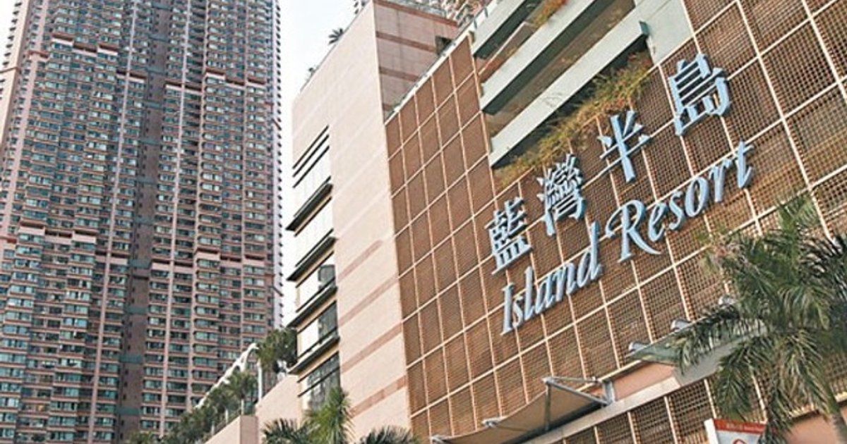 Phoenix Floor Two-Bed Flat Sold for $8.1M After Four-Month Listing