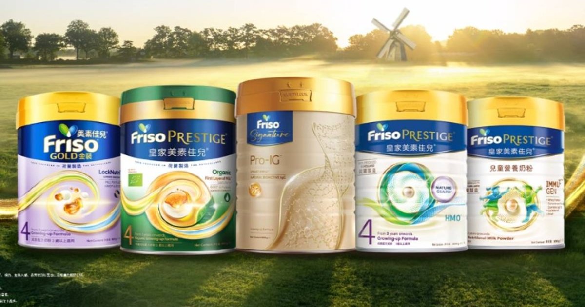 Friesland Launches Online System for Parents to Access Friso Product Test Reports