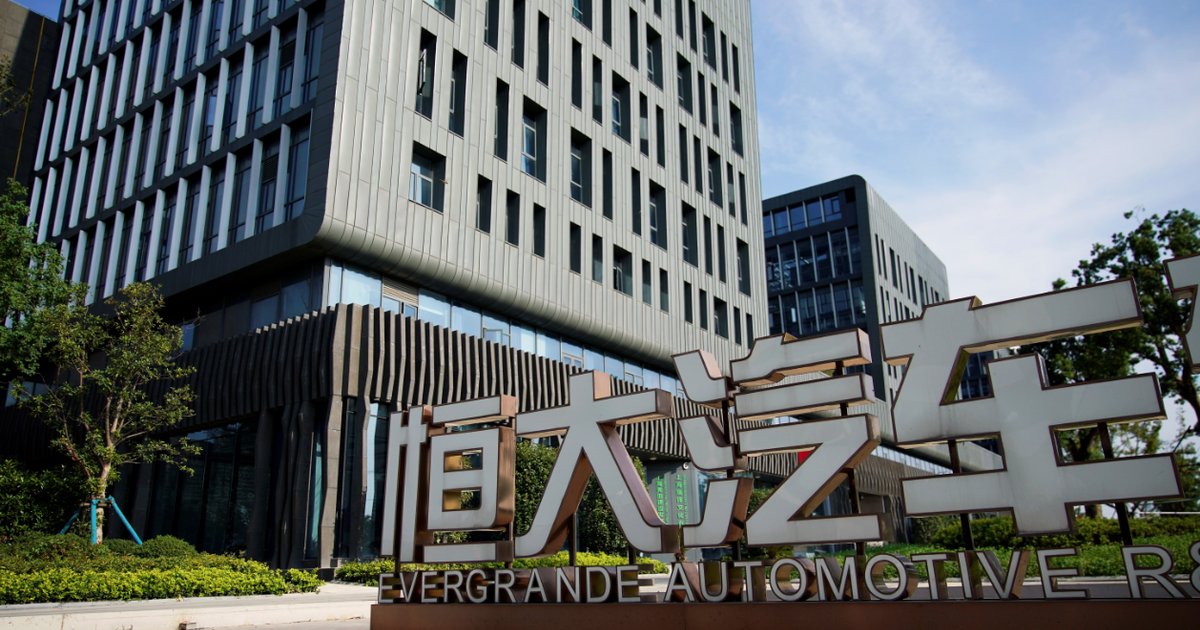 Evergrande NEV Swings to Profit, Exits Car Manufacturing