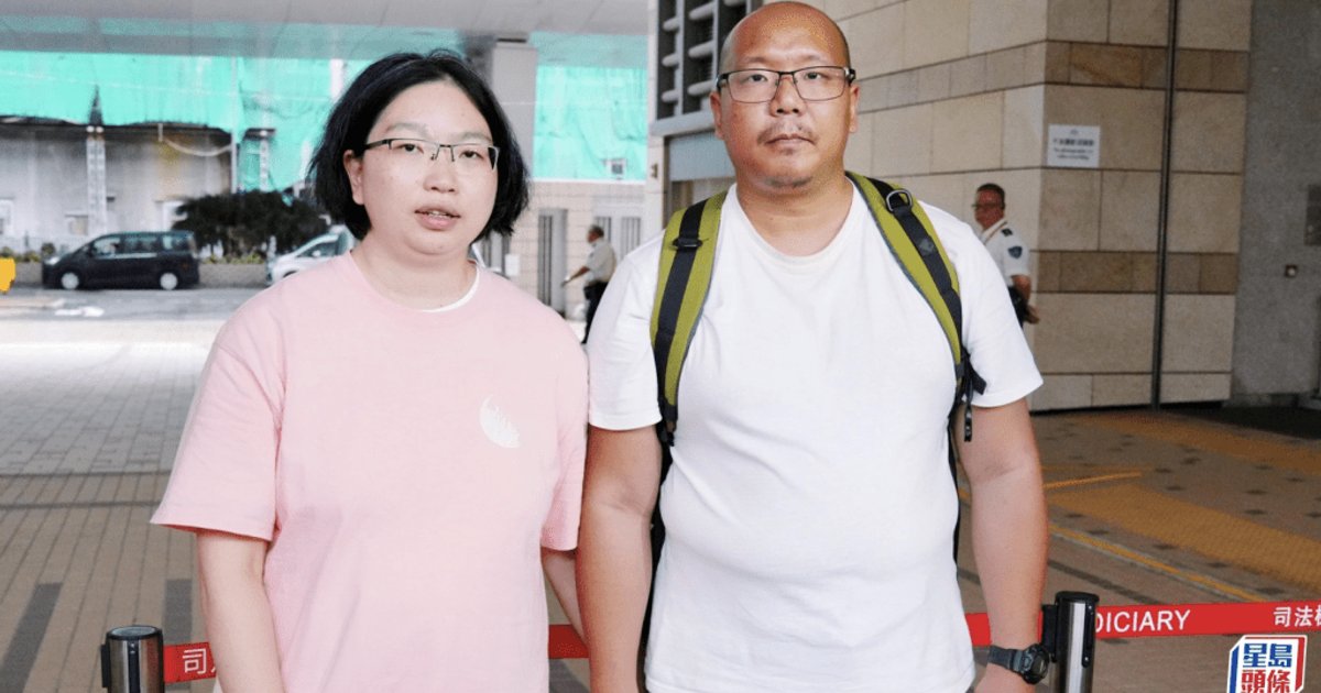 「救救Lily」事件：瑞典通知拒绝遣返　港府未伸援手　父母威胁提司法复核