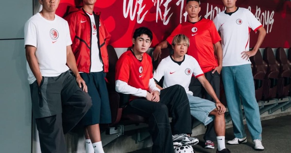 Hong Kong National Team Unveils New Jerseys at HKD 699, on Sale Saturday