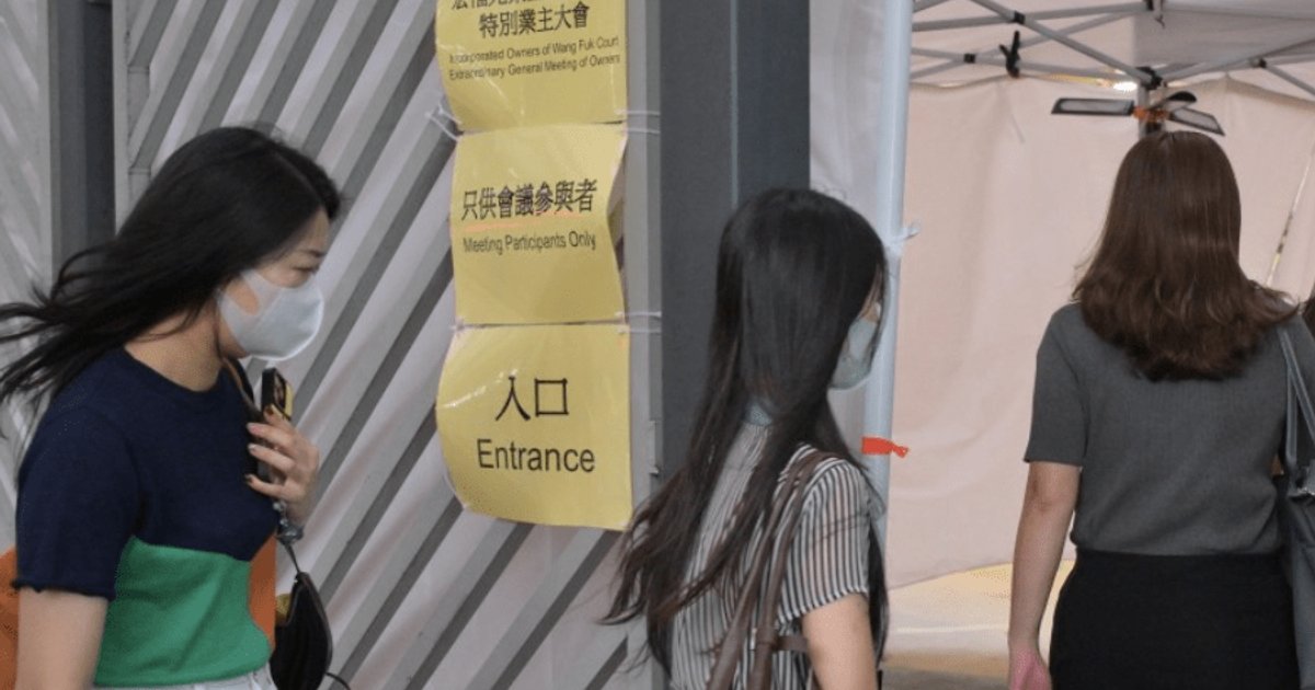 Hop On Management Confirms HK$11 Million Refund for Wang Fuk Court Owners