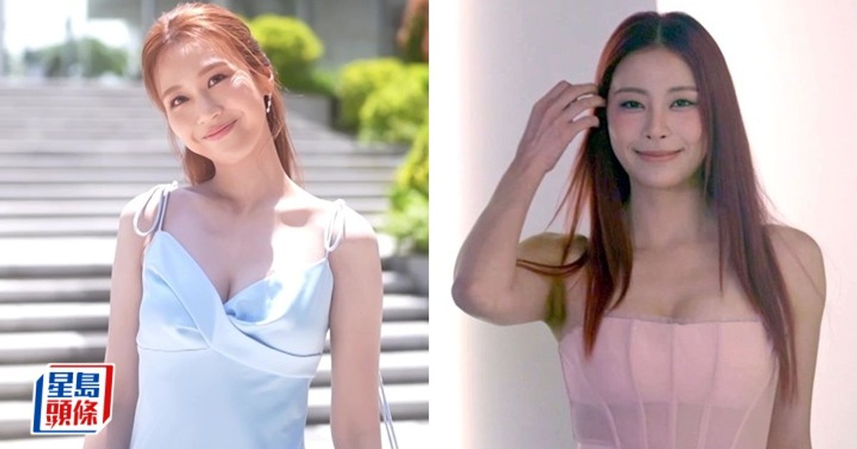 TVB Dating Show Returns with Upgraded Format on September 6