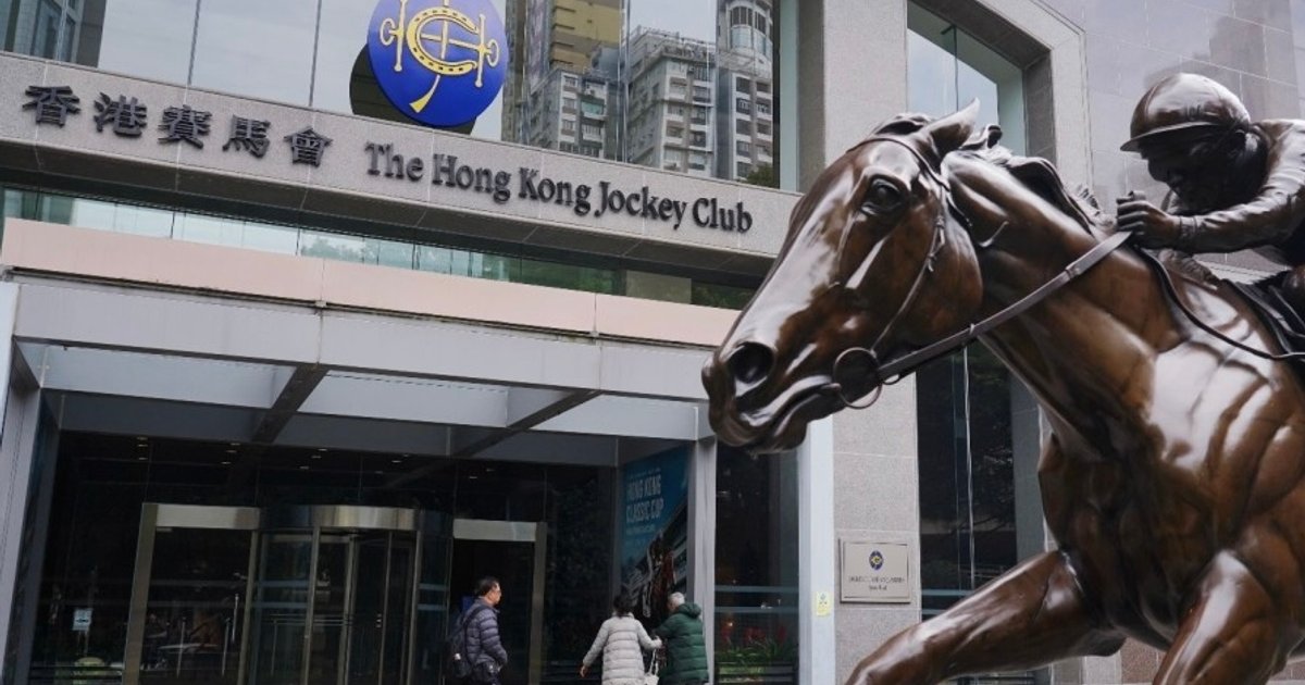 賽馬會慈善信托基金撥款30億支持北部都會區生命健康科研大樓