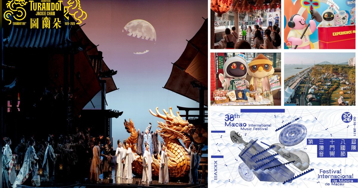 Macao Packs October With Music, Markets and Family Fun