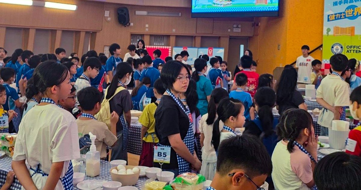 Garden Company Issues Apology After Crowd Chaos Disrupts Student Sandwich Record Attempt