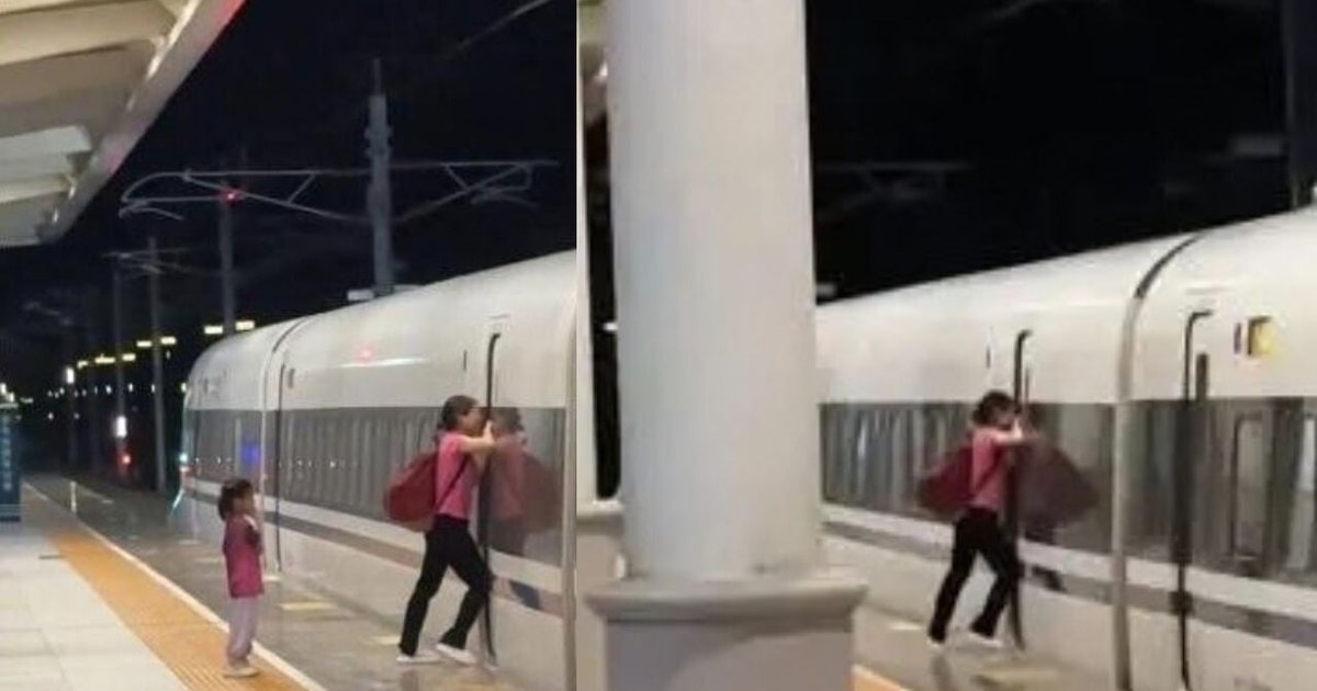 十一国庆︱高铁妇见折返孩子未下车 月台化身“神奇女侠”硬挡车门