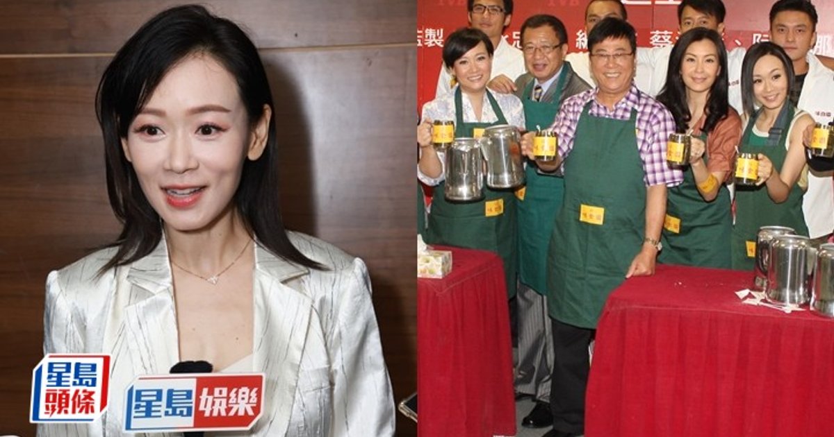 杨思琦关闭《翻叮一族》欺凌事件档案怕越描越黑 48岁被赞似30:希望到5字头似4字头