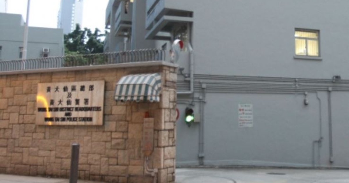 Green bond scam costs victim HK$74 million