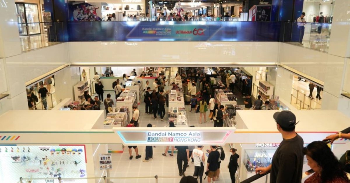 Wharf REIC Net Profit Up 6%, Interim Dividend Hiked 42% to $0.94