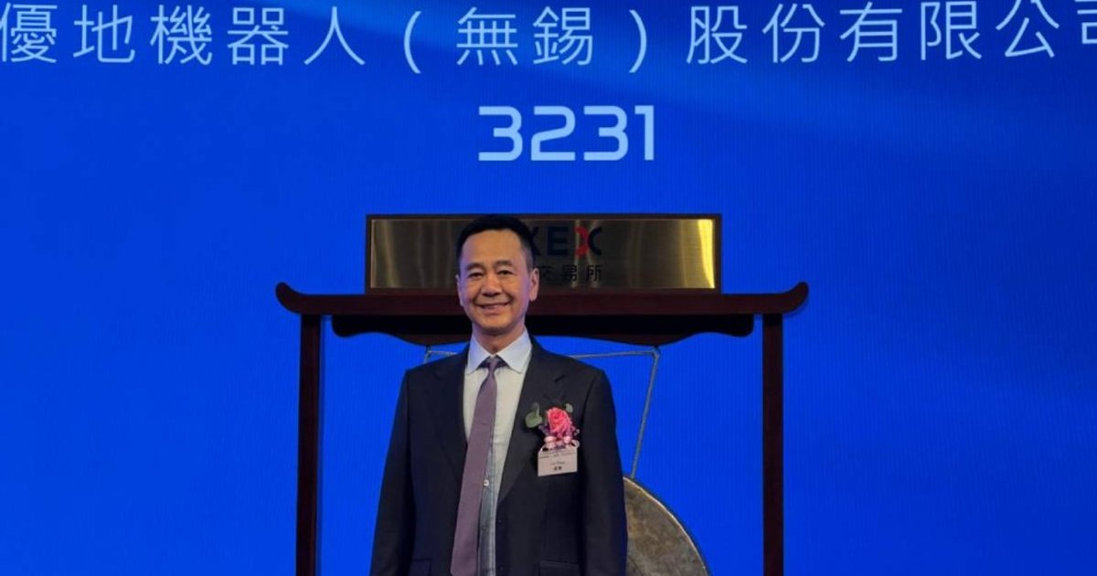 Youdi Robotics Surges 176% on HKEX Debut, CEO Vows to Free Workers from Toil