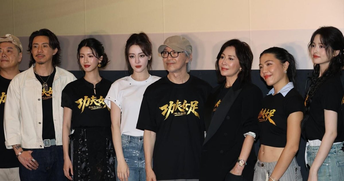 Kung Fu Soccer Girls Premieres in Hong Kong with Star-Studded Cast