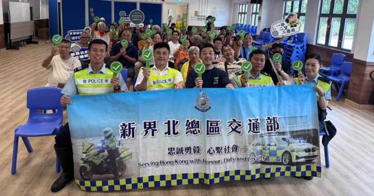新界北交通部跨界推廣道路安全 針對長者及單車意外趨勢
