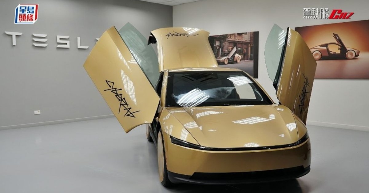 Tesla Cybercab全自動無人駕駛的士現身香港 亞洲首展巡迴三星期