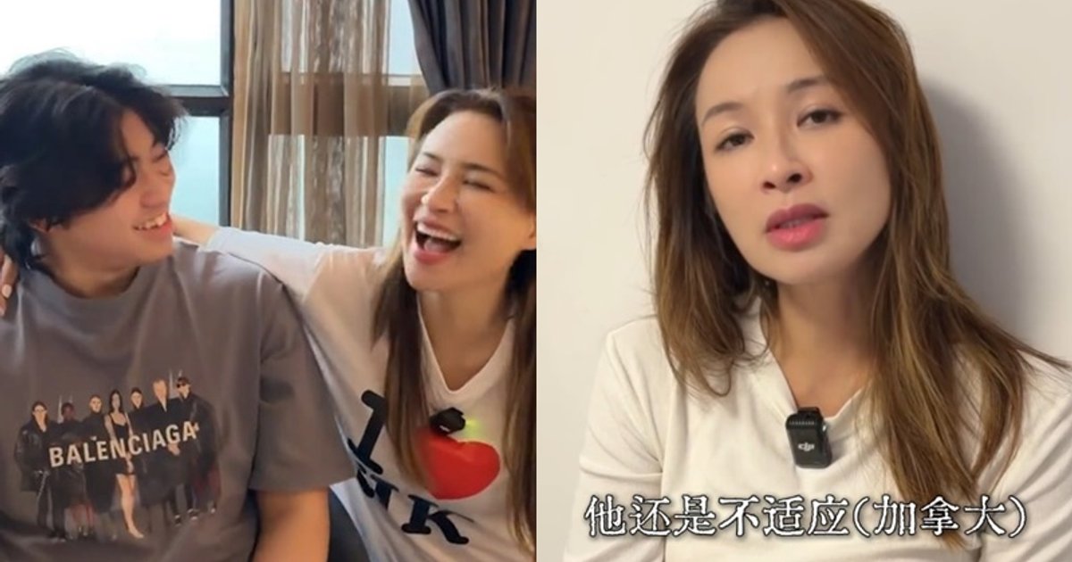 麥家琪大爆長子留學加拿大苦況 飲食差天共地 准提早休學返港變投資專家