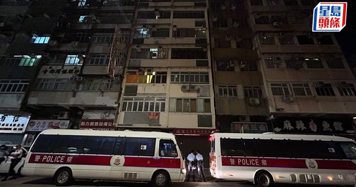 Man dies after fall during Mong Kok police raid