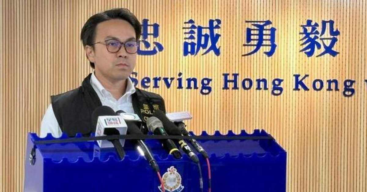 Two Arrested in Fake Official Scam Probe