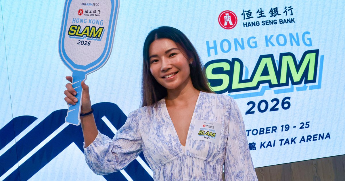 From Guangdong talent factory to global pickleball glory: Kong Lingwei's journey