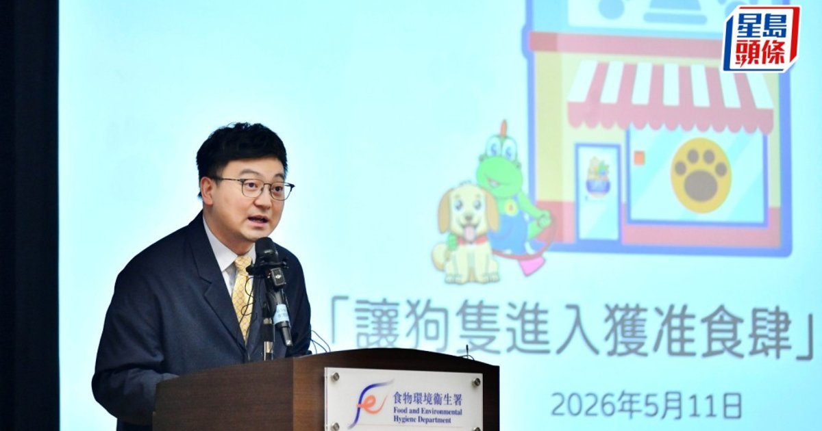 個別餐廳退出 梁進:食環署候補機制發揮作用