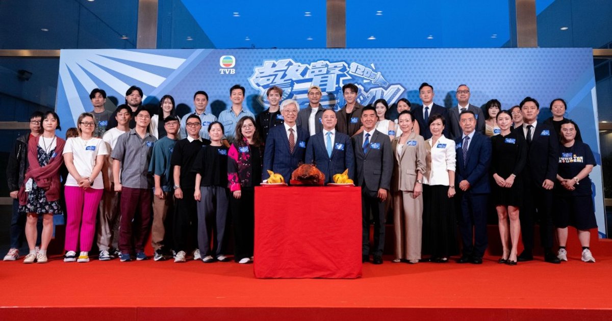 Police Force TV Series Season 4 Kicks Off with AI Tech and International Focus