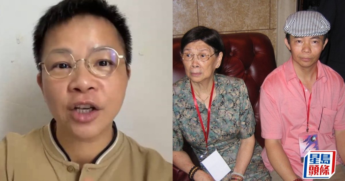 Anita Mui's Mother Dies at 102; Close Friend Reveals Son's Alleged Financial Abuse