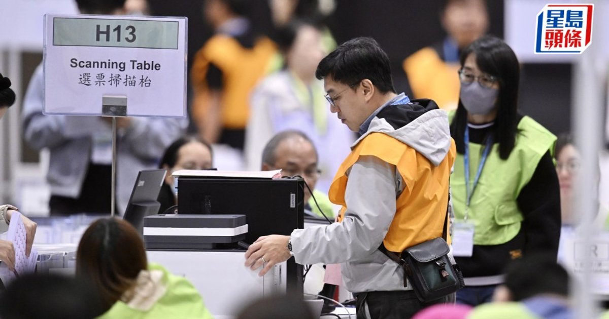 選委會提名期四日累收756份候選人提名