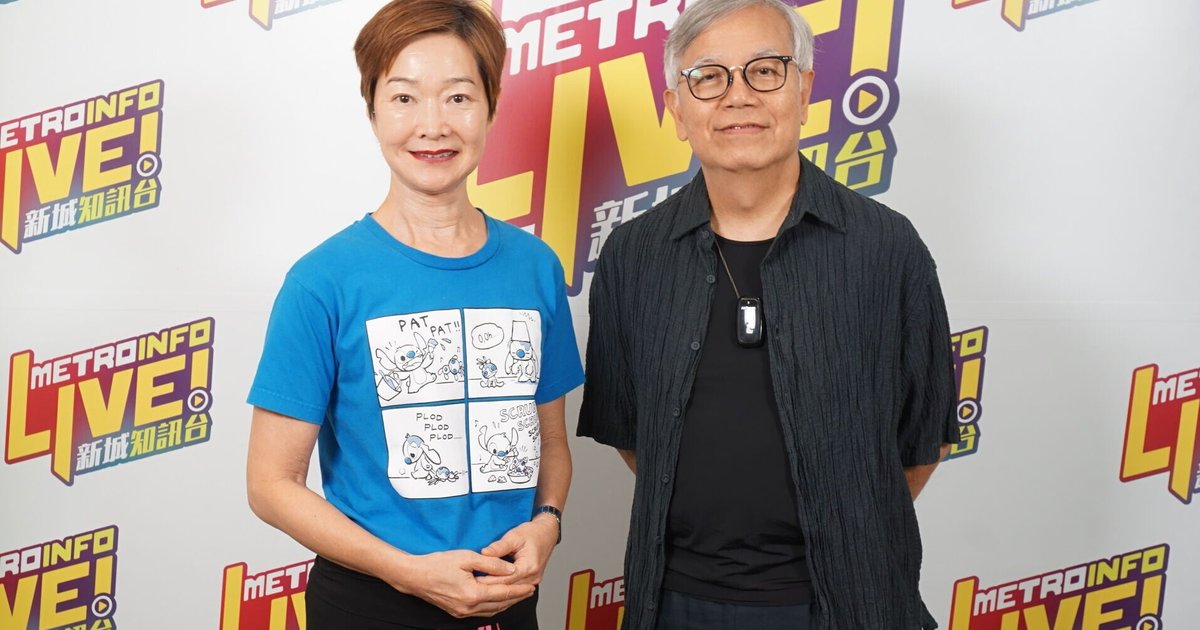 田启文揭周星驰少说话爱“收风” 谭玉瑛爆星爷约完饮酒无下文