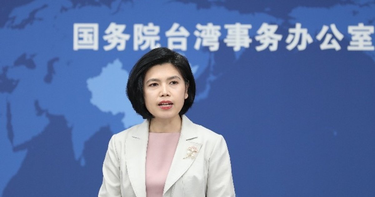 台退役巡防艦轉贈菲海岸防衞隊 京斥民進黨助紂為虐