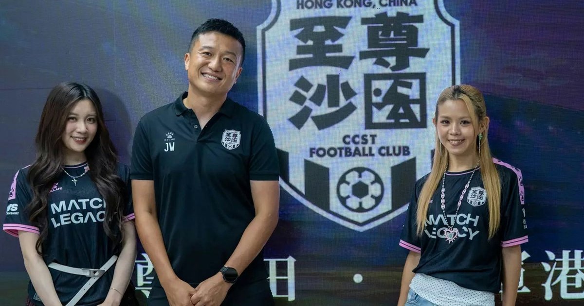 Pop star ambassadors and HK$9 million: Supreme Sha Tin ready to shake up Hong Kong football