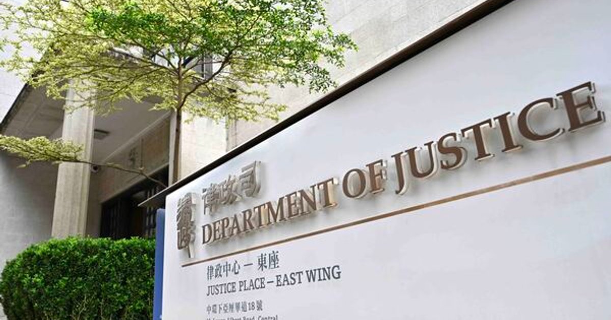 Greater Bay Area legal exam held as enrolment urged