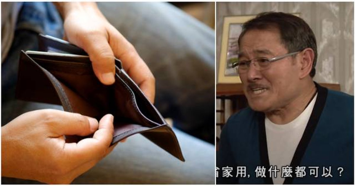 Hong Kong Worker With HK$323 Before Payday Seeks AI Advice; Netizens Rally With Survival Tips