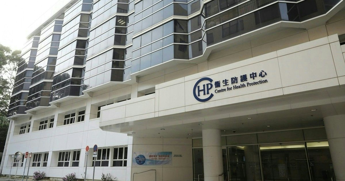 6-Year-Old Girl in Critical Condition with Influenza A Complication in Hong Kong