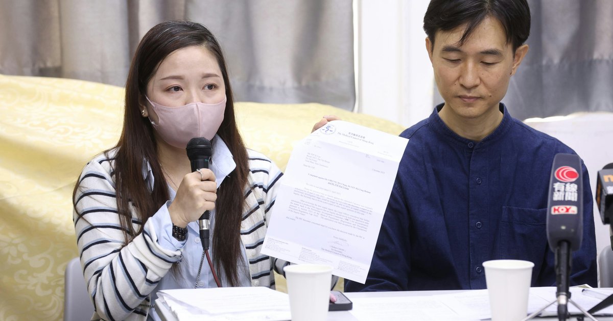 女警催生血崩亡|醫委會事隔九年指「證據不足」駁回投訴 家屬去信醫衞局申訴