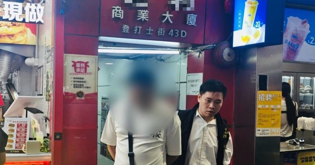 旺角反毒行动捣商厦毒窝拘两人