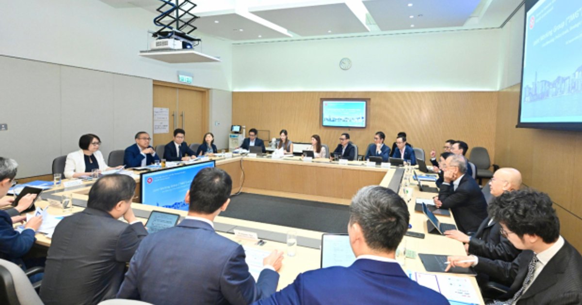 Commodity Trading Task Force Holds Inaugural Meeting to Chart Hong Kong's Hub Strategy