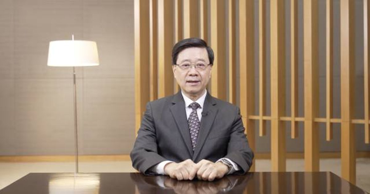 Lee urges cross-border insurance for Greater Bay Area residents
