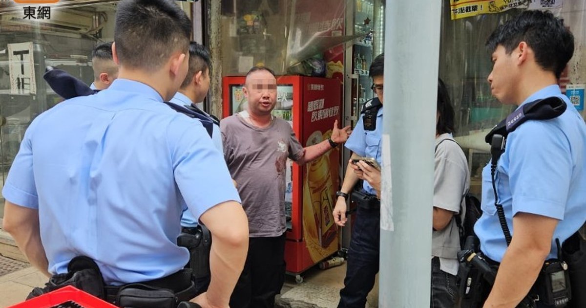 油麻地杂货店疑假钞纠纷升级两男受伤送医