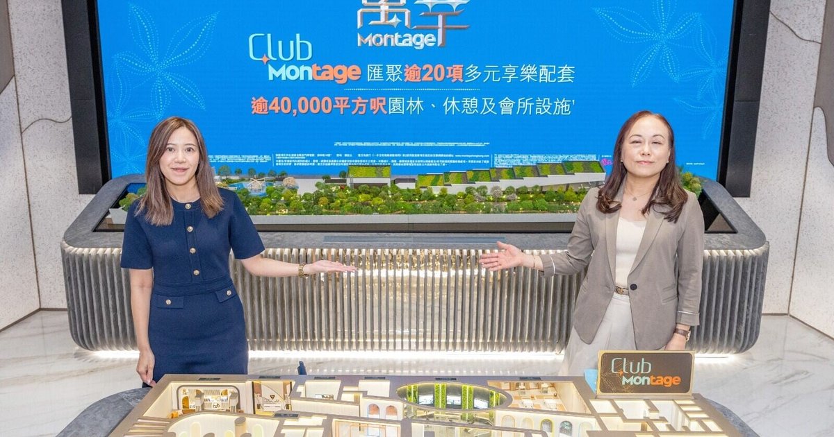 元朗万芊24小时内上楼书 拟先推洋房招标