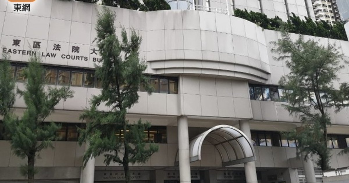 Four charged over alleged AlipayHK contract fraud
