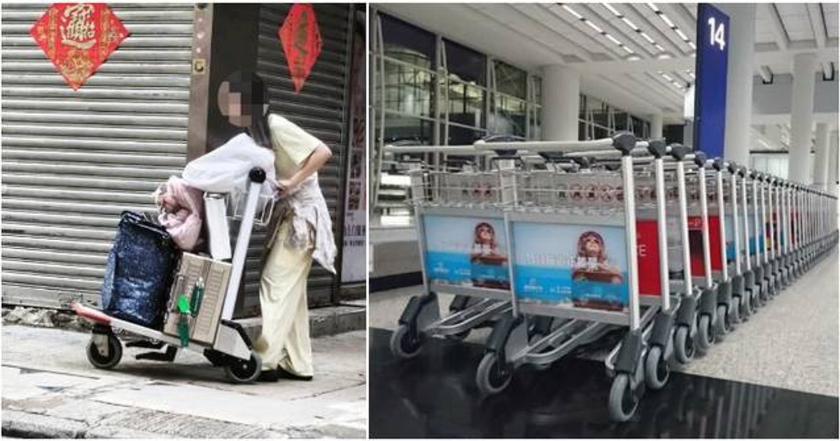 旺角街头惊现机场同款行李车 网民热议如何推到街上