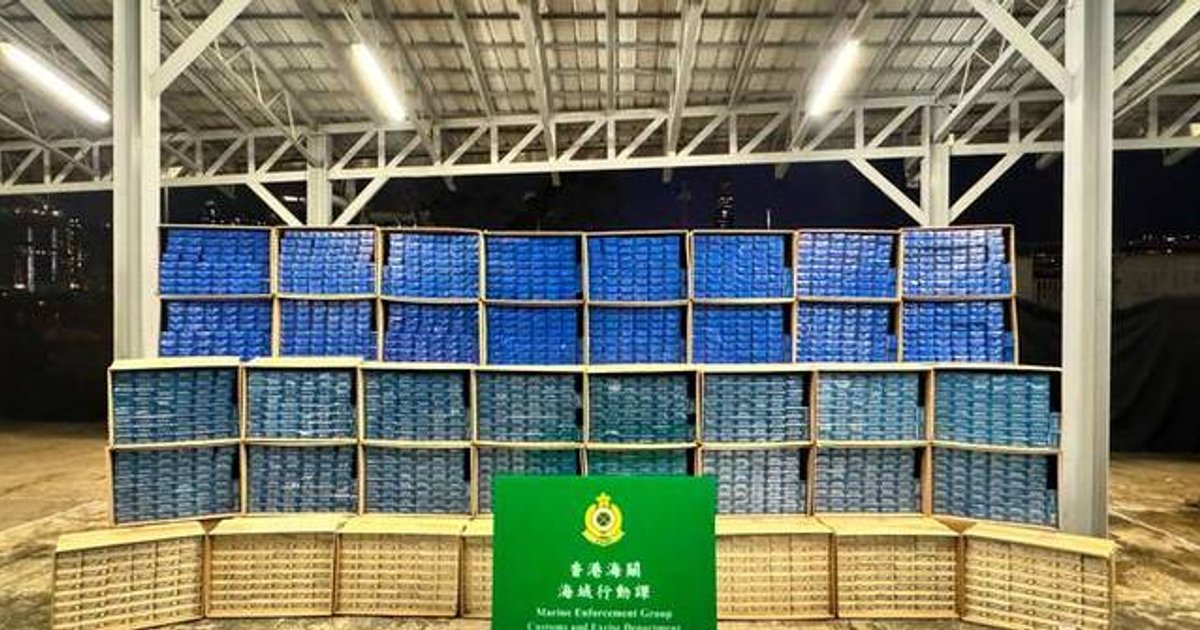 香港海关前三季检获逾6亿支私烟 两亿经港转运