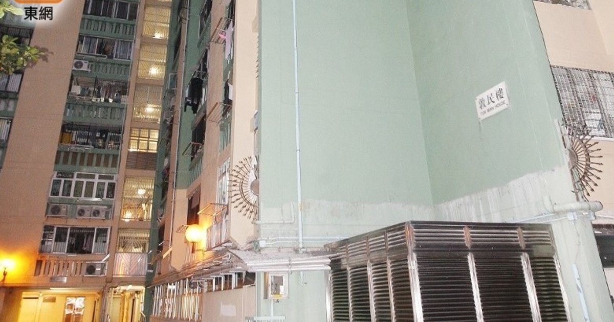 Three Women Die After Falling From Heights Across Hong Kong