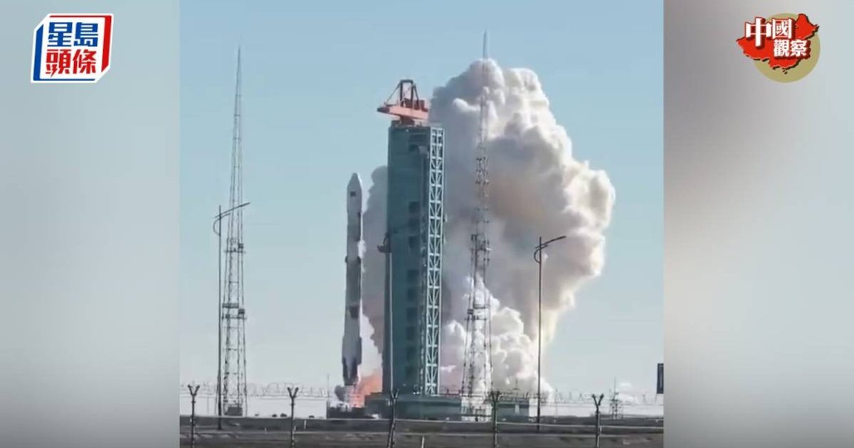 朱雀三号试验成功 中国首次实现火箭陆地回收