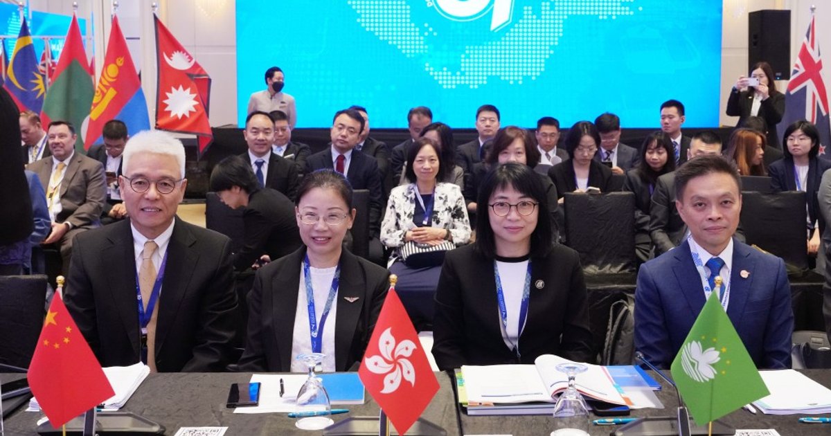 民航处处长黄嘉华率团出席亚太民航局局长会议 签署区域飞行程序协议