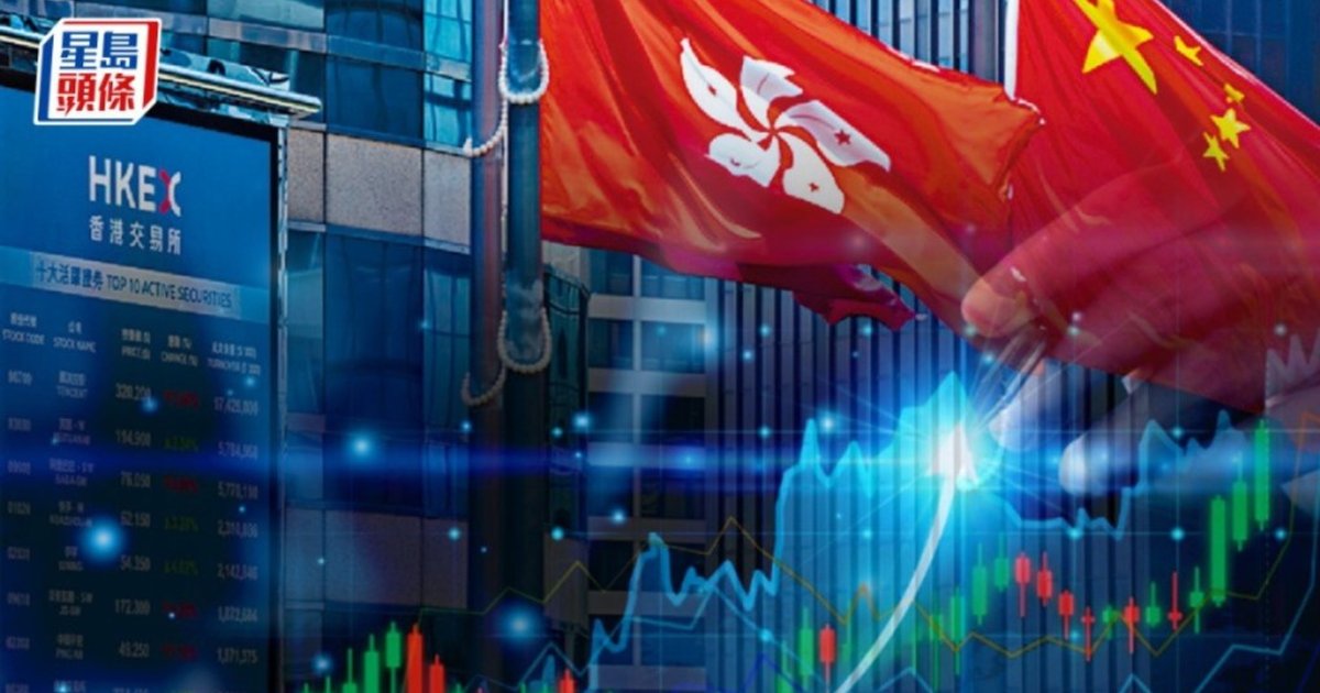 Hang Seng Jumps 302 Points as Tech Rally Leads Gains; Minimax Soars Near 3% on Saudi AI Deal